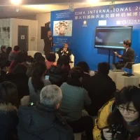 Eima alla conquista della cina