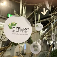 17.300 visitatori al Myplant 2018
