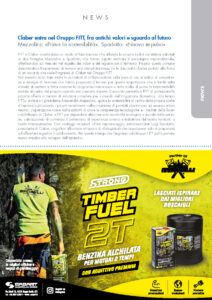 banner SABART