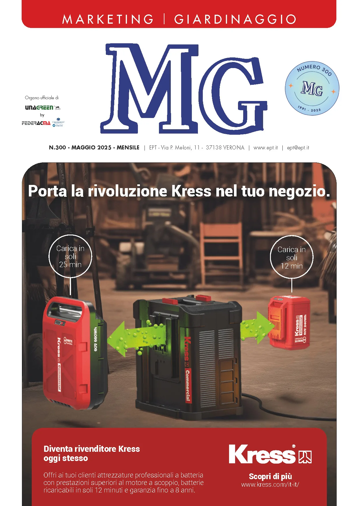 copertina rivista